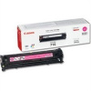 Canon originál toner CRG716, magenta, 1500str., 1978B002, Canon LBP-5050, 5050n, MF-8050