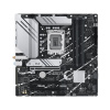 ASUS PRIME B760M-A WIFI/LGA 1700/mATX (90MB1EL0-M1EAY0)