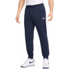 Pánske nohavice Nike Club Knit Jogger - Modrý (M)