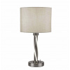 Moderné svietidlo SearchLight VEGAS EU7564SS