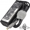 SIL adaptér 90W 20,0V 77011015 - neoriginálny