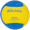 Mikasa Sd20 Kids Dodgeball Modrá R.4