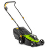 Fieldmann FZR 70330-0 Aku kosačka 2x20V