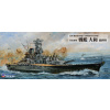 IJN Battleship YAMATO Final