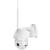 IP kamera Tellur WiFi Smart Outdoor (TLL331451) biela