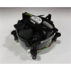 SUPERMICRO 2U Active CPU Heat Sink w/ a Side-mount Fan pre Intel Socket H {s1156, s1155, s1150] Series Motherboards