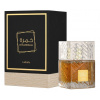 Lattafa Perfumes Khamrah parfumovaná voda unisex 100 ml