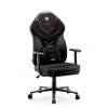 Herné kreslo Diablo Chairs X-Gamer 2.0 látka čierna