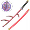 Ornamentální Katana - Inspirována Kokushibou/Tsugikuni Michikatsu'S (Demon Slayer)
