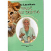 Proč jsme tady 4. - Jana Lysoňková
