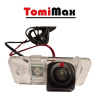 TomiMax Cúvacia kamera pre AUDI Q7, A6L, A4, S5