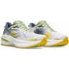 Dámske bežecké topánky Saucony TRIUMPH 21 W biele S10881-138 - EUR 38,5 | UK 5,5 | US 7,5