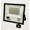 Osvetlenie na jazierko, rybník - HALOGEN FLOODLIGHT LED svietidlo 100W IP66 FLOODLIGHT SO SNÍMAČOM POHYBU (HALOGEN FLOODLIGHT LED svietidlo 100W IP66 FLOODLIGHT SO SNÍMAČOM POHYBU)