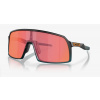 MMR Slnečné okuliare OAKLEY SUTRO - MATTE TRANS BALSAM FADE / PRIZM SNOW TORCH IRIDIUM OO9406-A637