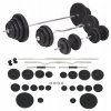 Shumee Barbell rovný 165 cm / 0 mm 120 kg (Shumee Barbell rovný 165 cm / 0 mm 120 kg)
