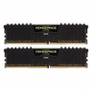 CORSAIR DDR4 16GB (Kit 2x8GB) Vengeance LPX DIMX 3200MHz CL16 čierna (CMK16GX4M2B3200C16)