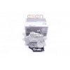ESEN SKV GERMANY Zámok dverí 8J1837016A 16SKV522