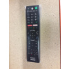 Diaľkový ovládač Sony RMF-TX200E
