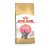 ROYAL CANIN British Shorthair Kitten 2kg