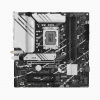 ASUS PRIME B760 WIFI D4/LGA 1700/mATX (90MB1CX0-M1EAY0)