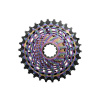 SRAM kazeta XG-1290 E1 XDR 12s 10-30