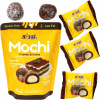 Koláčiky Ryžové Mochi Krémové Tiramisu 180g ROYAL FAMILY