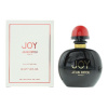 Jean Patou Joy Collectors Edition Eau de Parfum 30 ml - Woman