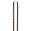 Ocun O-sling PAD 16mm 240cm 01603