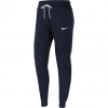Nike Park 20 Fleece dámske tmavomodré tepláky - nohavice Navy CW6961 451 S