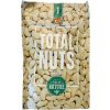 IBK Kešu ořechy TOTAL NUTS 200 g