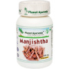 Manjistha Planet Ayurveda ajurvéda kapsule