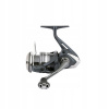 Shimano Miravel 2500S HG