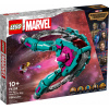 Stavebnica LEGO Super Heroes - LEGO MARVEL 76255 NOVÁ STRÁŽNA LOĎ (LEGO MARVEL 76255 NOVÁ STRÁŽNA LOĎ)