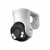 Dahua HAC-PT1500A-IL-A-0280B-S2 5MP Smart Dual Light HDCVI Pevná objektívová PT kamera (HAC-PT1500A-IL-A-0280B-S2)
