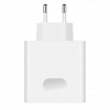 Nabíjačka Huawei USB typu C pre Huawei 2000 mA 3 V biela
