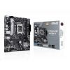 ASUS MB Sc LGA1700 PRIME H610M-A-CSM, Intel H610, 2xDDR5, 1xDP, 1xHDMI, 1xVGA, mATX 90MB1G20-M0EAYC Asus