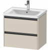 DURAVIT Ketho 2 závesná skrinka pod umývadlo, 2 zásuvky, 634 x 455 x 549 mm, taupe super matná, K25282083830000