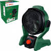 Bosch Akumulátorový ventilátor UniversalFan 18V-1000, solo 06039E1000