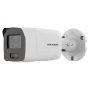 Hikvision DS-2CD2087G2-L(2.8mm)(C) (DS-2CD2087G2-L(2.8mm)(C))