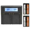 Jupio 2x batérie NP-F970 6000mAh s duálnou nabíjačkou