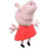 Alltoys Plyšové Prasátko Peppa se zvukem 30 cm