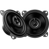 JBL Stage 2 Gen2 45F 10cm 2-pásmové reproduktory 320W/40W RMS (bez mřížky) SLEVA 5%