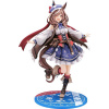 Phat! Uma Musume Pretty Derby PVC soška 1/7 Matikanetannhauser 26 cm