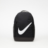 Nike Brasilia Kids' Backpack Black/ Black/ White 18 l 18 l