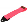 QSP - textilné ťažné oko fluo ružové 20cm