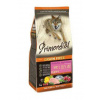 Primordial GF Dog Puppy Chicken&Seafish 2kg