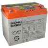 GOOWEI ENERGY DEEP CYCLE (GEL) batéria GOOWEI ENERGY OTD75, 75Ah, 12V