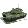 Tank plastový na setrvačník 32cm vojenské obrněné vozidlo