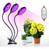 Lampa na pestovanie raslín - 3 x Rast lampa rastlín 78 LED Timer + pilot (3 x Rast lampa rastlín 78 LED Timer + pilot)