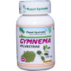 Gymnema Sylvestre kapsule - Planet Ayurveda 60 ks Obsah: 60 kapsúl
